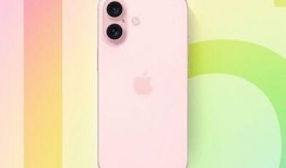 苹果16系列手机壳最新爆料,设计革新与色彩盛宴抢先看